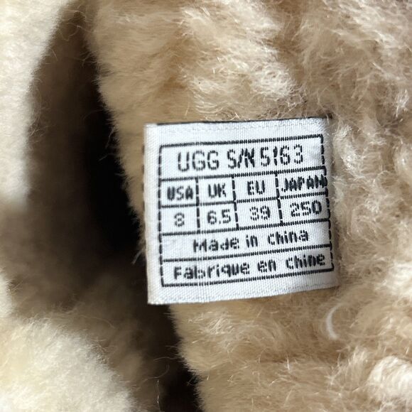 UGG Upside Brown Size 8 Suede Tall Lace Up Winter Boots - Picture 9 of 11